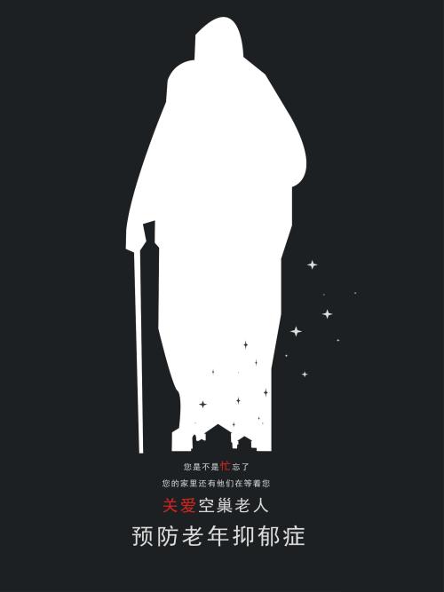 上海健康职业技术学院毕业证补办