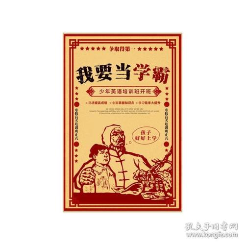 神戸山手大学Physicsdegree