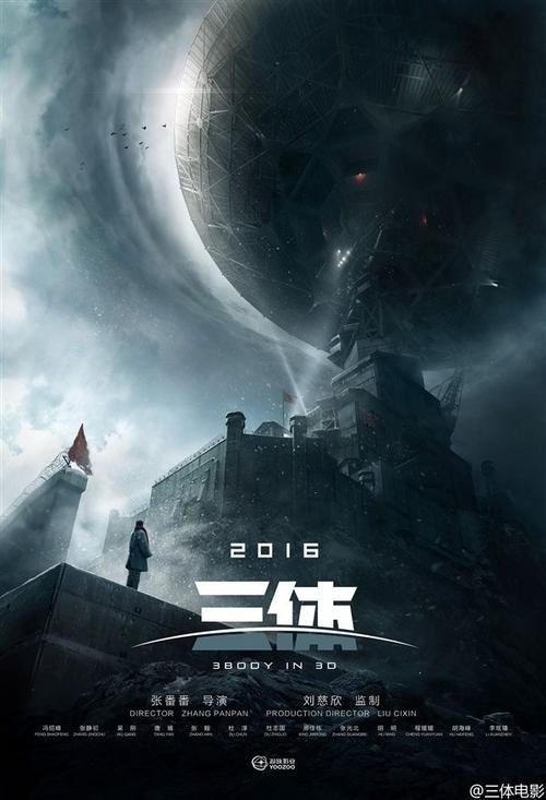 新斯科舍省ID哪里可以做假的